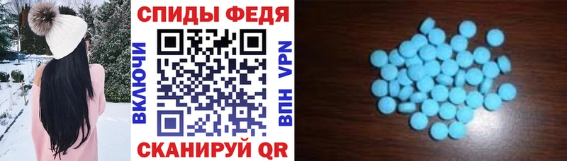 АМФ Premium  Юрюзань 