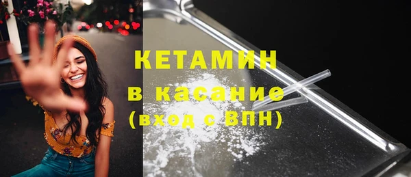 спиды Лиски