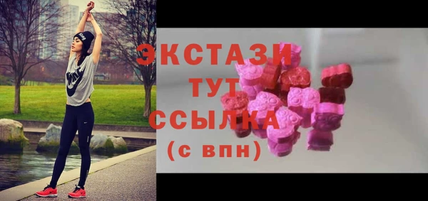 гидропоника Нягань