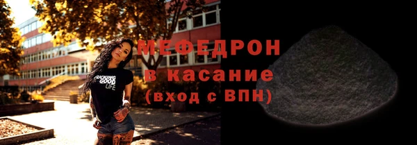 гидропоника Нягань