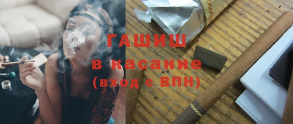 гидропоника Нягань