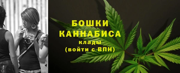 марихуана Няндома