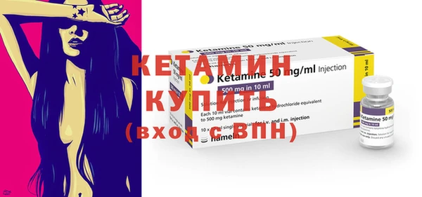 гидропоника Нягань