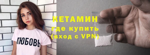 гашишное масло Тутаев