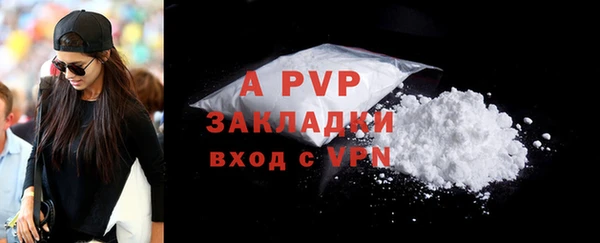 мет Чегем