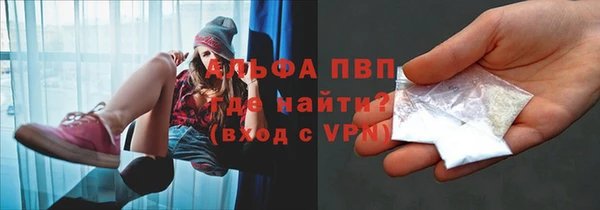 гидропоника Нягань
