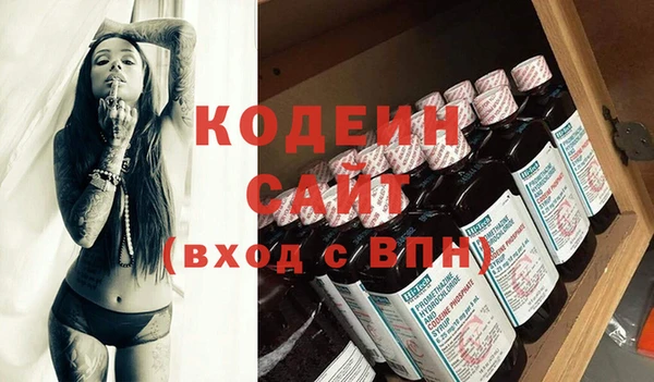 прущая мука Нязепетровск