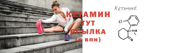 марихуана Няндома
