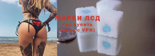 прущая мука Нязепетровск