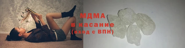 гидропоника Нягань