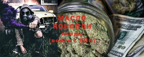 гидропоника Нягань