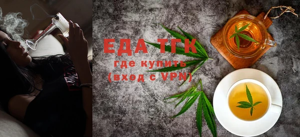 гидропоника Нягань