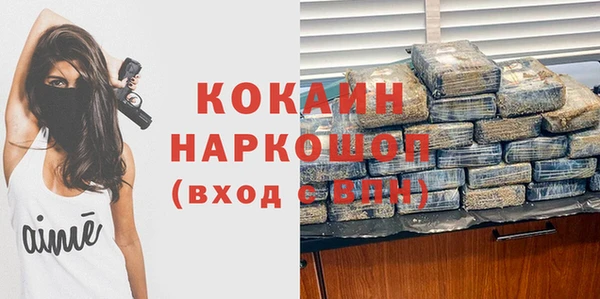гидропоника Нягань