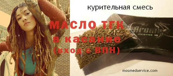 гидропоника Нягань