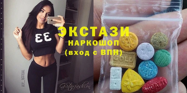 гидропоника Нягань