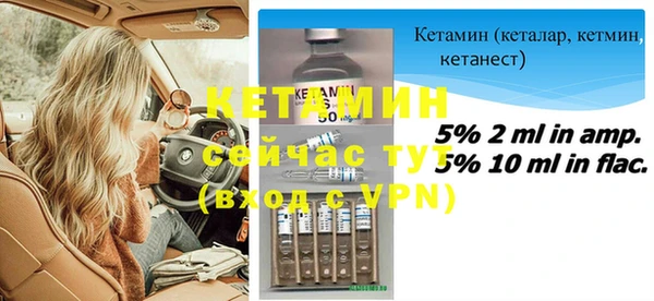 гидропоника Нягань