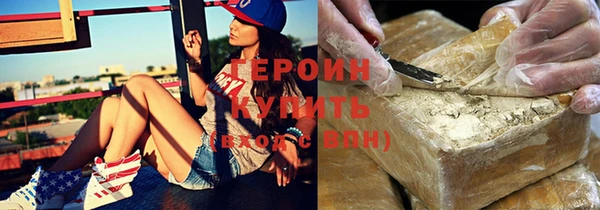 марихуана Няндома