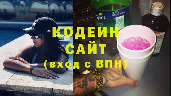 гидропоника Нягань