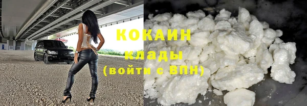 гидропоника Нягань