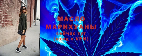 герыч Чекалин