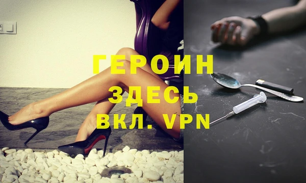 мет Чегем