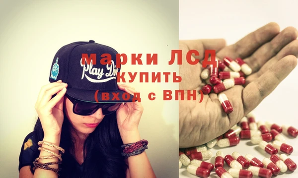 прущая мука Нязепетровск