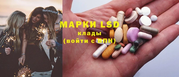 марихуана Няндома