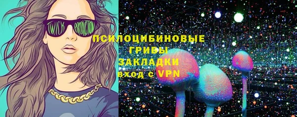 МДМА Тында