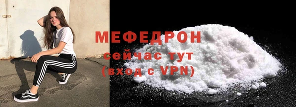 гидропоника Нягань